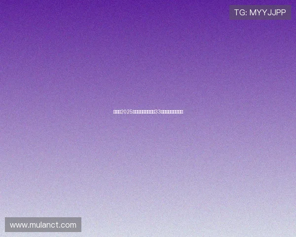 切尔西2025英超主场强势表现积33分仅次曼城排名第二