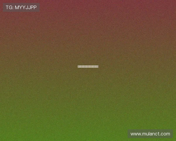 阿利米点球合理,刘越观点牵强 阿利米点球合理,刘越观点牵强