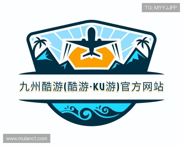 了解九洲酷游ku官网登录